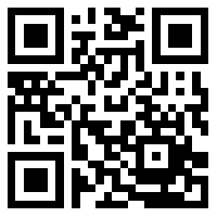 scan on mobile